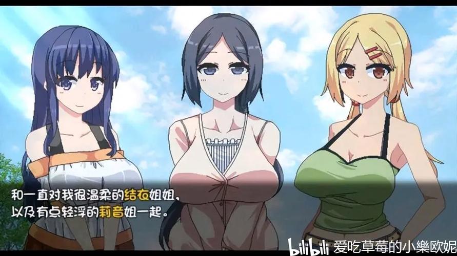 夏日狂想曲韩版魔改作弊码