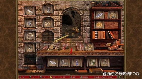 英雄无敌魔法门3下载