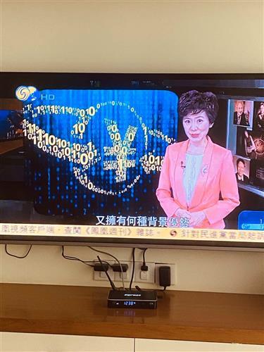 下载凤凰卫视直播图标
