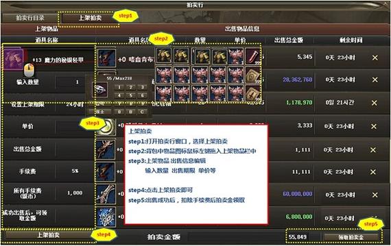 新r2霸主官网