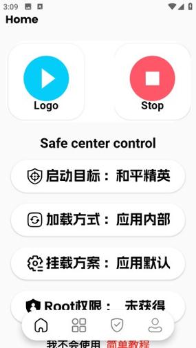 萌娘百科1.2.1免费安装包