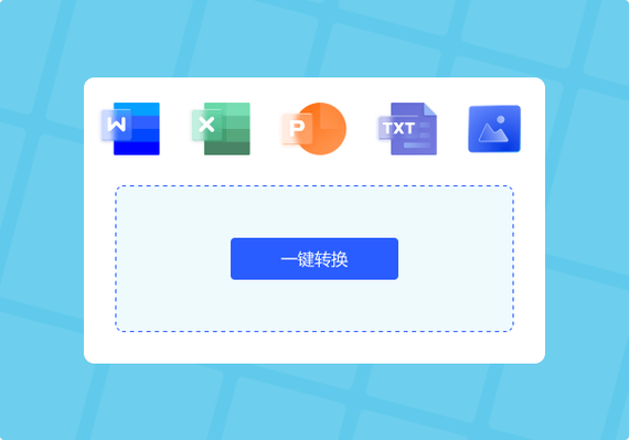 服务器怎么退出当前用户