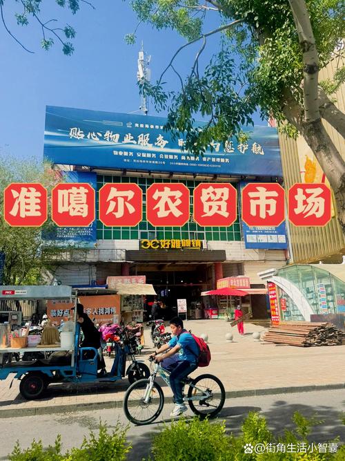 安智市场2016旧版本图标
