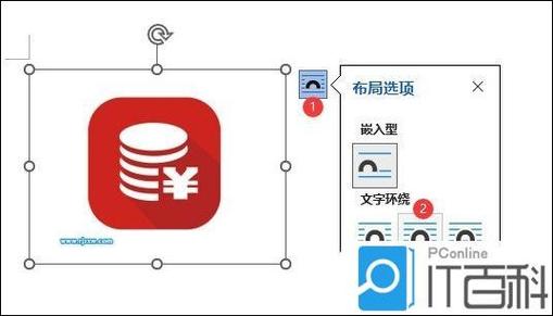 如何随意拖动文件夹