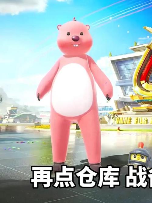 子弈和平精英