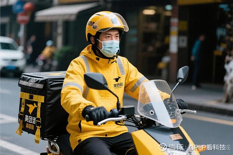 美团怎么要收履约服务费