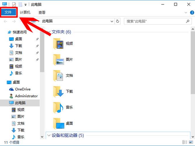 桌面图片不显示图像的解决方法缩略图