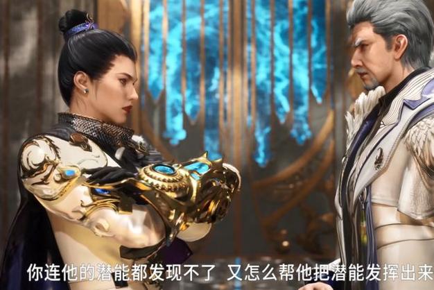 斗罗:绿毒裁决,极致之毒