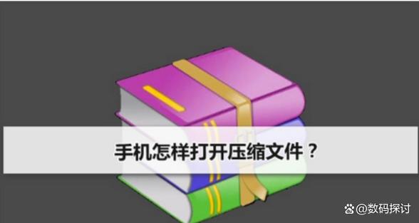 苹果安装包的后缀