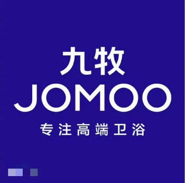 九牧之野全部渠道