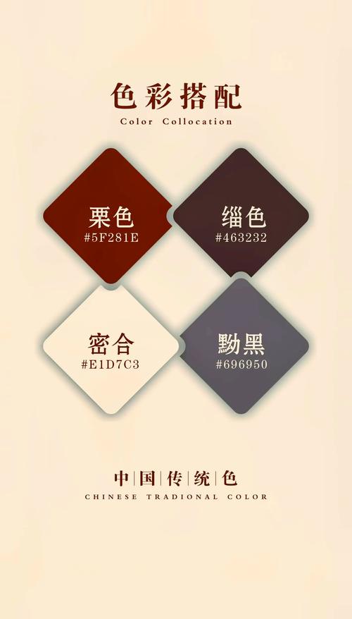 板栗色头发图片图标