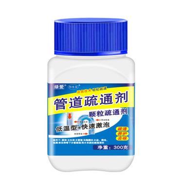 出奶孔堵了如何疏通游戏截图
