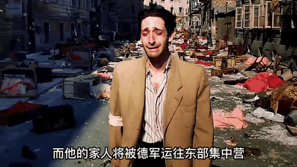 我在废墟里捡到一个我截图