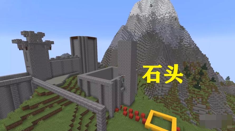 我的世界精致石头房子缩略图