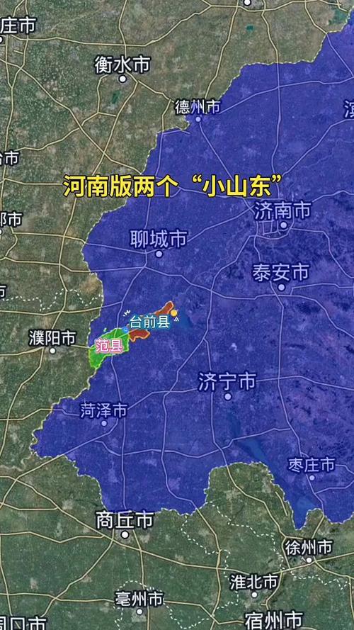 河南山东地图全图