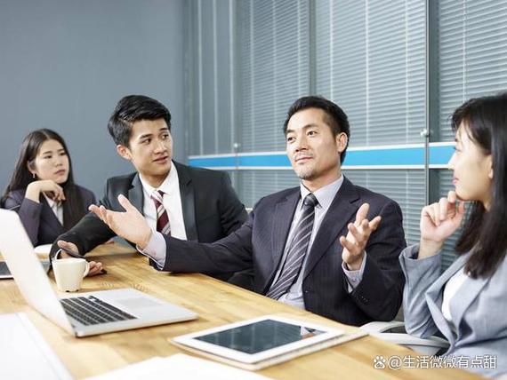 宿主是骂人还是夸人缩略图