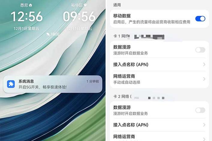 麒麟系统找不到蓝牙缩略图