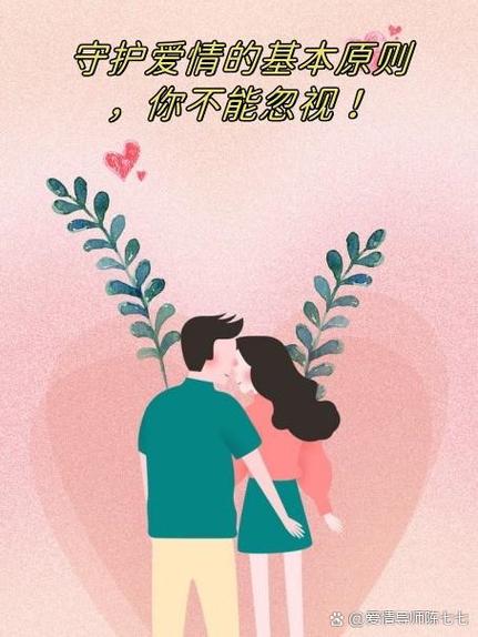 华为手机热点自动关闭怎么回事