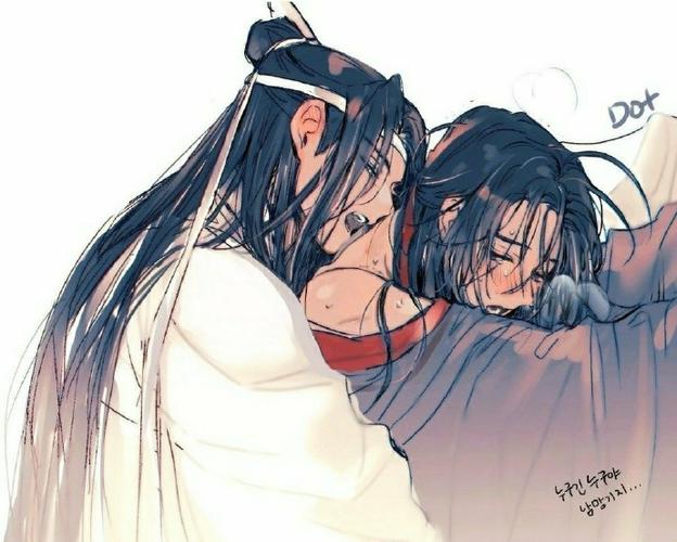 《魔道祖师》免费观看漫画
