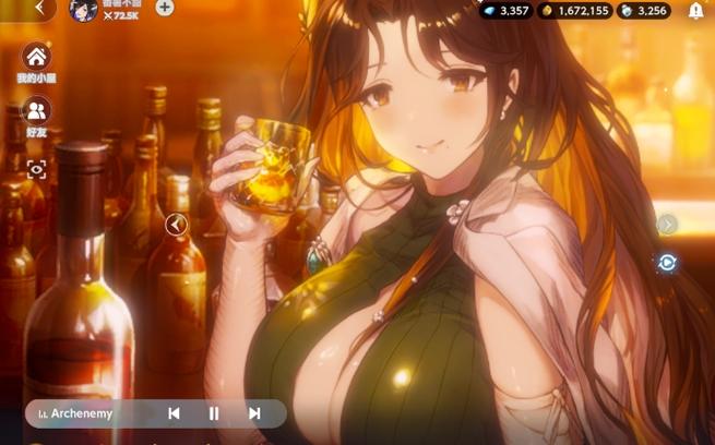 棕色尘埃下载截图