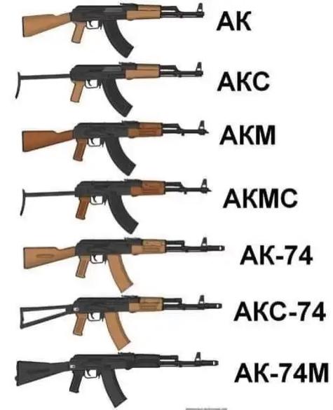 AK全防(公益)