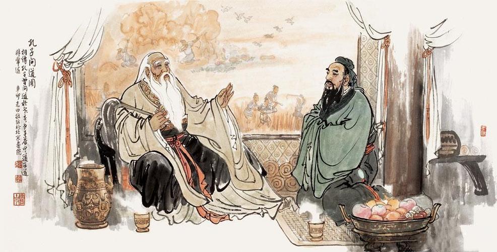孔子问道老子原文
