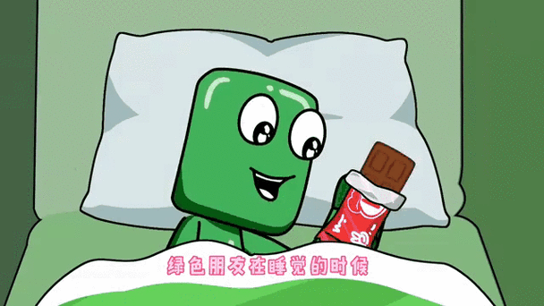 把人缩小的缩小器截图