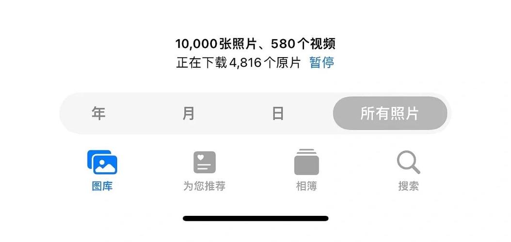 苹果相册空白图片缩略图