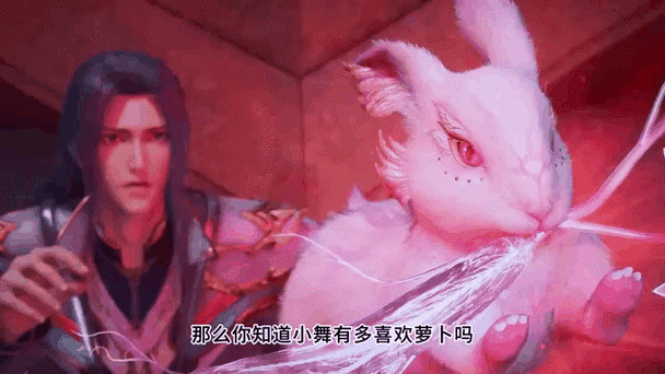 穿越斗罗小舞吃胡萝卜小说截图