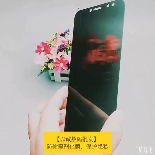 win10更新后屏幕变暗图标