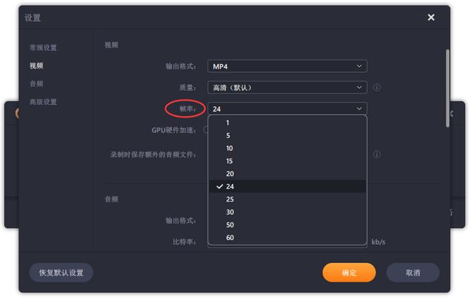gta5录像文件在哪里游戏截图