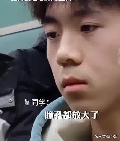 催眠专业大学排名