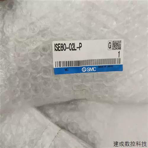 smc数显压力表