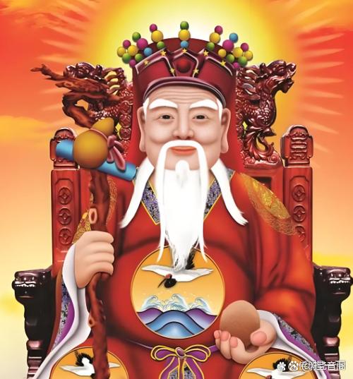 最后一个土地神