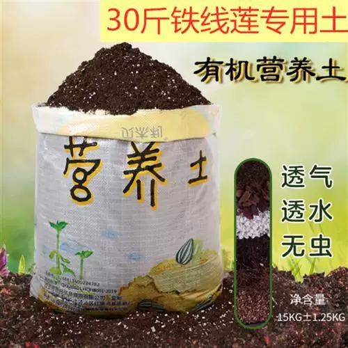 喇叭橡皮圈更换方法