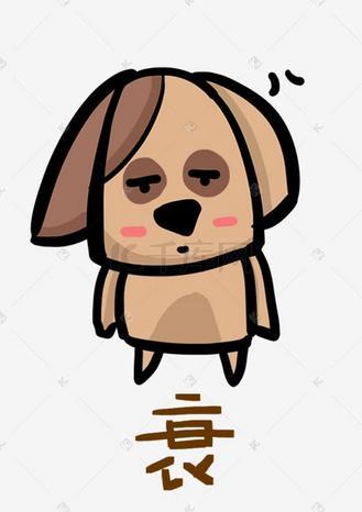 男生发衰表情幽默回应