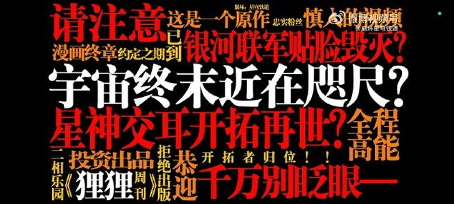 木夕阅读怎么自己制作立绘