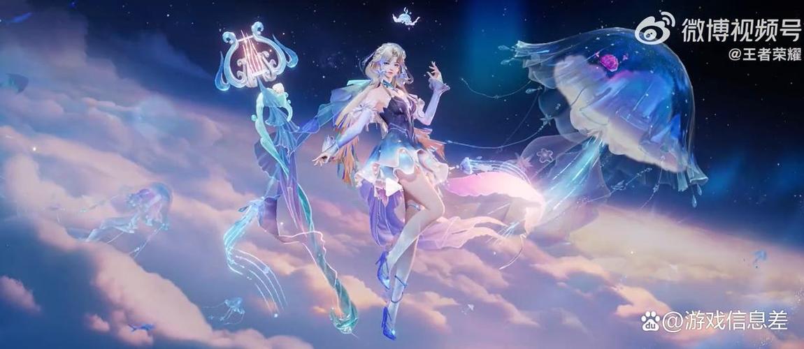 王昭君有几款皮肤