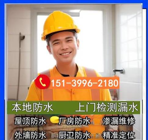 淋浴三通混水阀下出水漏水