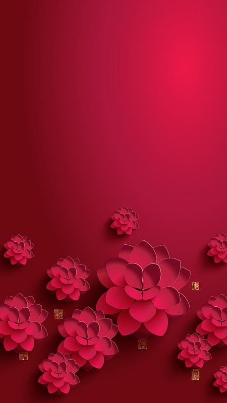 新年快乐花开富贵截图