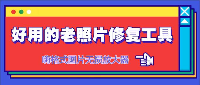 vivo相册永久删除的照片怎么恢复