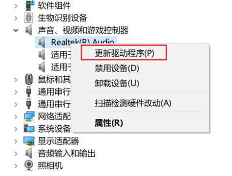 dell笔记本无法连接蓝牙耳机