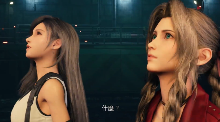 ff7重制版宣传片缩略图