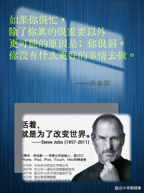 在常识修改的世界被委以重任