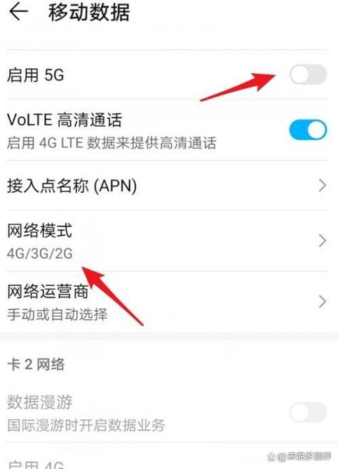 手机上超过5g的视频怎么发给别人