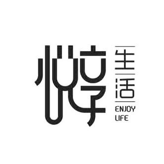y66vivo截图