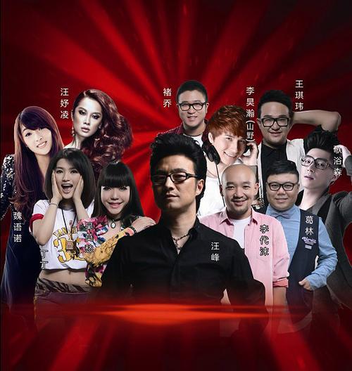 好声音最震撼的几首歌