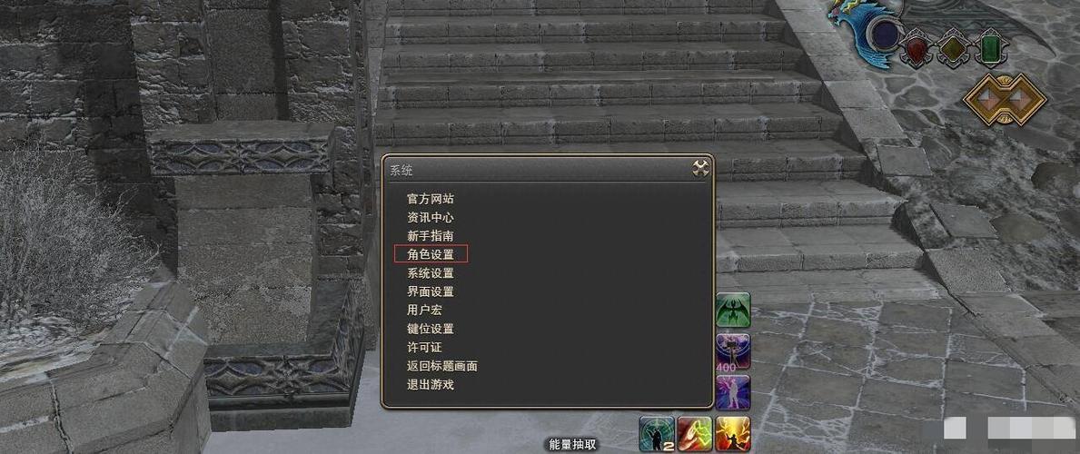 打开或关闭输入法热键
