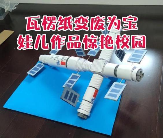 纸张规格大小对照表图标