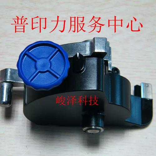打印机速度在哪里调